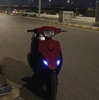 ماكس عدله • مكينة ما مفتوحه • حي اور