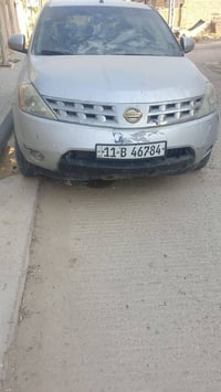 ماتشتغل • المكينة ادخن • موديل ٦