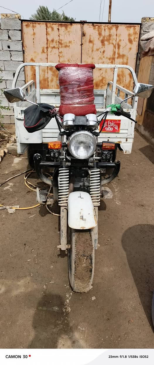 سلام عليكم 
14 للبيع 
مكينة مفتوحة 
كهربائيات كاملة 
للبيع 1400 وبيهه مجال قليل 
مكاني الناصريه الغراف. 
‏‪***********‬‏
