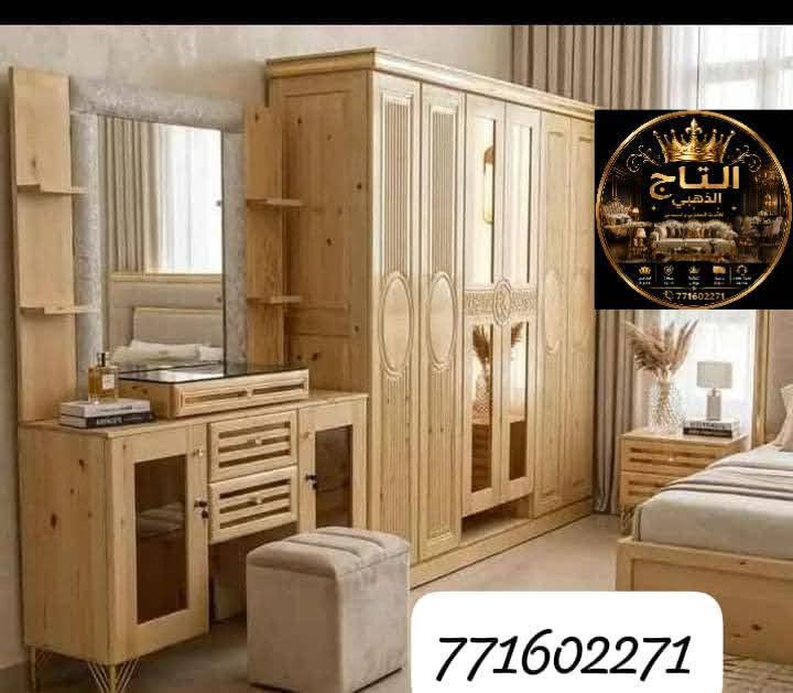 غرف نوم سويدي ملكي💯
بتصميم خارجي تررررركي🌟
صنع محلي في غاية الروعة
حديث وفريد من نوعه✨
غرف جديده متعددة الأشكال
مليئه بالفن والسحر الجمال⚡
حقيقه مش مجرد كلااااام✅
#للحجز_والطلب771602271 
** التفاصيل👋👋👋
 الغرفه تتكون من/6قطع
دولاب+سرير+تسريحه
@+2كمدينات+كرسي تسريحه💫
معى اضائات فنيه سحريه 
تصنع الاثاره والشغف في أرجاء المكان⭐
السعر مناسب جدا وقليل☑️
فقط 350.الف...من الاخير☑️
مدة العرض اسبوع واحد✅
فلاداعي للتفكير والتأخير☑️
#للحجز_والطلب_771602271


**إذا كنت صاحب هذا الإعلان وتريد حذفه لأي سبب، رجاءا أرسل رسالة إلى الدعم الفني**