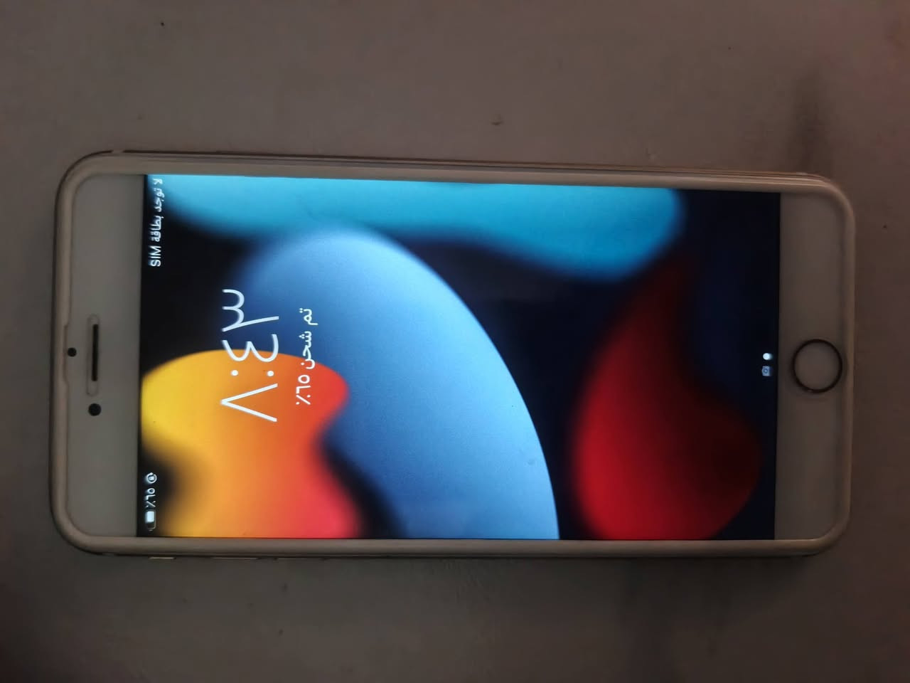 للبيع
ايفون 6s plus  ذاكره 64
سعره 75

كلاكسي A10 ذاكره 64 
سعره 65


**إذا كنت صاحب هذا الإعلان وتريد حذفه لأي سبب، رجاءا أرسل رسالة إلى الدعم الفني**