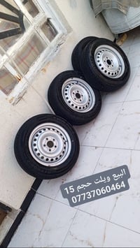 حجم ١٥ • ابو الخصيب • البصرة