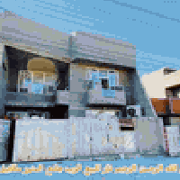 مرخصة الادمن بيت 200 متر علئ تجاري سايدين مال جامع النور بي 8 نوم وستق...