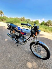 نامه • امتياز ٣احرف • موديل ٢٥