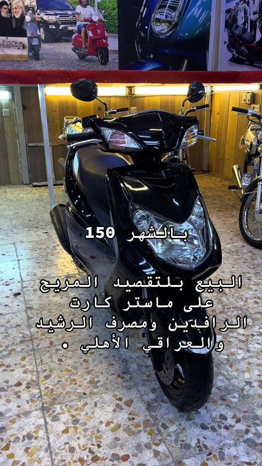 #مدينةالصدر #الشعب_الصيني_ماله_حل😂😂 #سكنس_جبلي_مخاسير🤘💔⚙️ #دهوك_زاخو_سليماني_ئاكري_ئامیدی_هولیر #نافسوني_وتعبو 


**إذا كنت صاحب هذا الإعلان وتريد حذفه لأي سبب، رجاءا أرسل رسالة إلى الدعم الفني**
