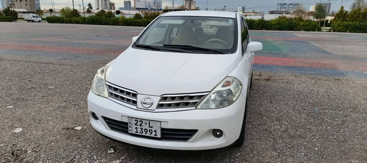 نیسان تیدا مۆدێل 2010 بێ سوغە سەنەوی تازەیە هەتا 2030بەناو خۆمە ناو زەردە سوکان ڤۆلێوم 
گێر و مەکینە و تبرید و تەقەو ڕەقەی بەشەرتە زۆر پاک و مەزبوتە
شوێن هەولێر 
سعر 106 تەلەفۆن *********** أربيل, العراق
