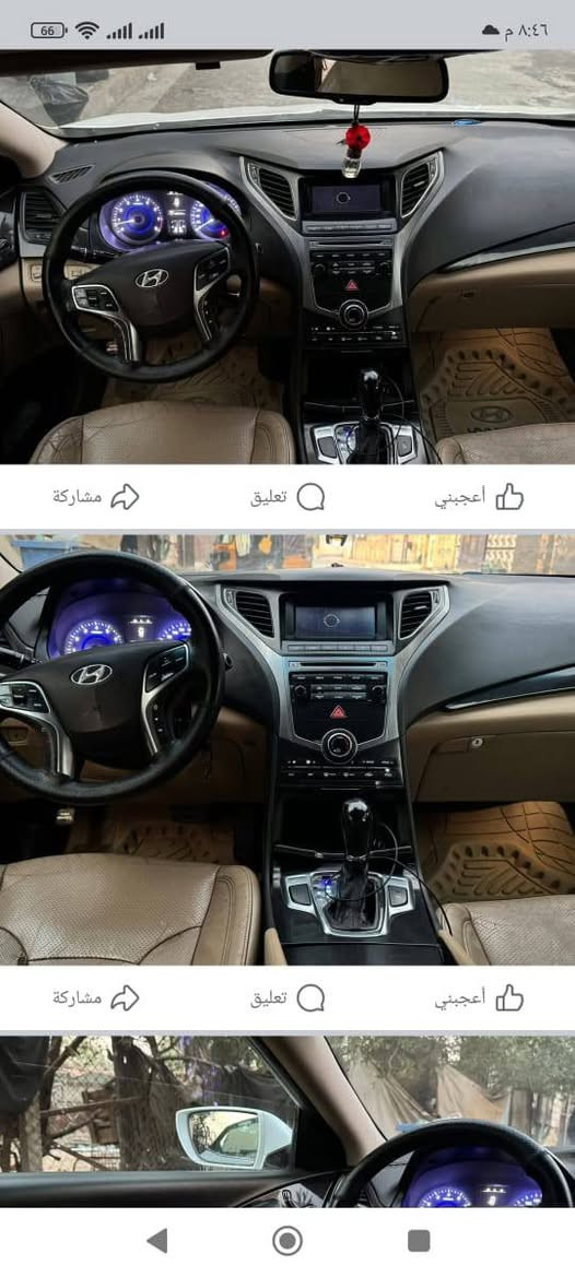 السلام عليكم
ازيره موديل 2016 خليجي فول عده البصمه 
السعر 125 اوبيه مجال 
***********
