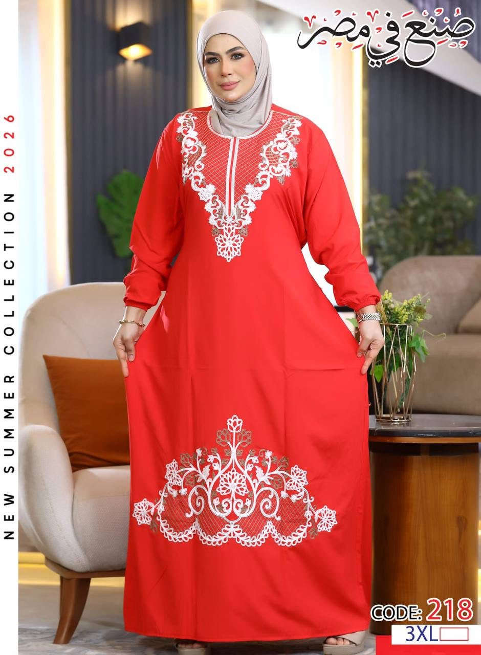 قناة الجملة 👇🏻اقل طلب نص درزن 
https://t.me/meem_bag7


**إذا كنت صاحب هذا الإعلان وتريد حذفه لأي سبب، رجاءا أرسل رسالة إلى الدعم الفني**