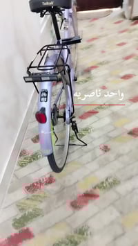 بايسكل • حجم 26 • بيدي