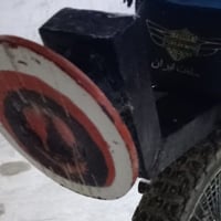 للبيع 07518814580