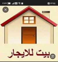 حي اور ال٦٠٠ • ٢٢٠م • ٥غرف