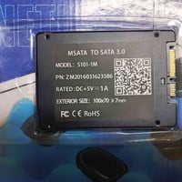 راك • متوفر • الكترونيات