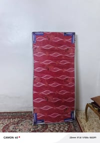 دوشك نفر • جديد • مدينه الصدر