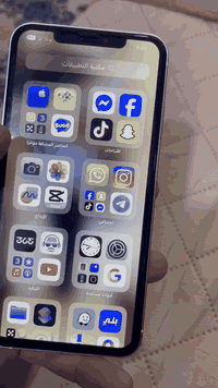 السلام عليكم 
ايفون ١٢ برو ماكس ابيض بلادي ممفتوح وتر ذاكرته ٢٥٦ فطر بالضهر وشخوط بالشاشه سعره ٤٥٠ بي مجال للشراي
ايفون اكس ماكس محور ١٧ برو ماكس ممبدل بي ولا قطعه بلادي ذاكرته ٢٥٦ كلشي شغال بطاريه ٨٢ بلاديه سعره ٢٧٥ وبي مجال *********** مكاني بغداد
