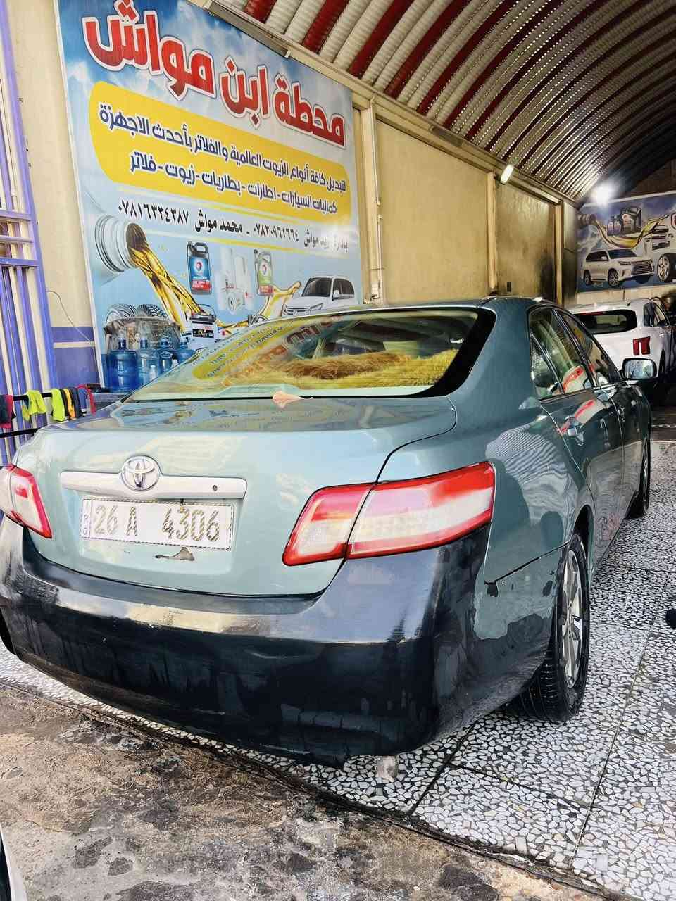 للبيع او المراوس كامري 2008 امريكي السياره عليها ادامه كامله مكينه وكير ستوني شادهن من لامارات 2400 حداديه جديده غرفه جديده رقم انكليزي شرط المداور حادثها جنطه بدون شواصي مكاني النجف لاشرف السعر90 وبيها مجال سياره ما عايزها شي ***********
