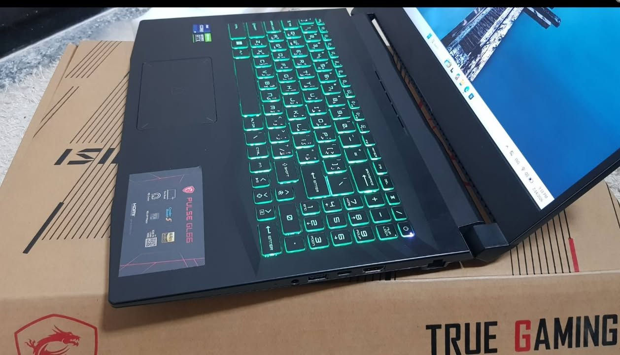 Msi Pulse GL66
Core i9  H   12Gn
Ram 32  DDR4
SSD M.2  1 TERA
RTX 3060  6G
15.6 INCHES FULL HD 144 HZ

مليون و 300 سعر ثابت
***********
