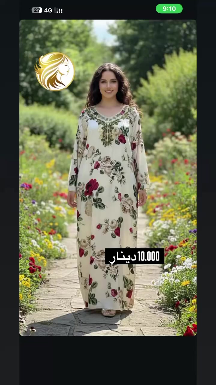 📍 الموقع: الموصل – حي الفلاح، جمعية ضفاف دجلة، شارع 15، مقابل ماركت ذي النوريين (العمارة الزرقاء).

⚡ تابعونا لكل جديد في عالم الجمال، العروض الحصرية، وأحدث الصيحات!
 #ڤيليا_سنتر
 #صالون_الموصل
 #كوزمتك_الموصل
 #جمال_الموصل
 #عناية_بالبشرة
 #تسريحات_شعر
 #مكياج_احترافي


**إذا كنت صاحب هذا الإعلان وتريد حذفه لأي سبب، رجاءا أرسل رسالة إلى الدعم الفني**