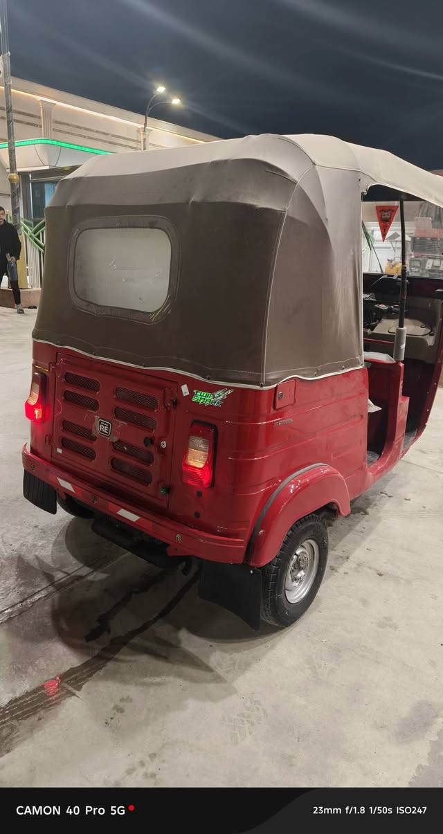 اسلام عليكم شباب تكتك موديل 2020 اوراق اصولي اتعهد باوراقهه تكاتك تخم تاير جديد  مكينه لا تنقص ولا تبخير خير من الله العنوان واسط قضاء العزيزيه لسعر/// 5500/// ***********
