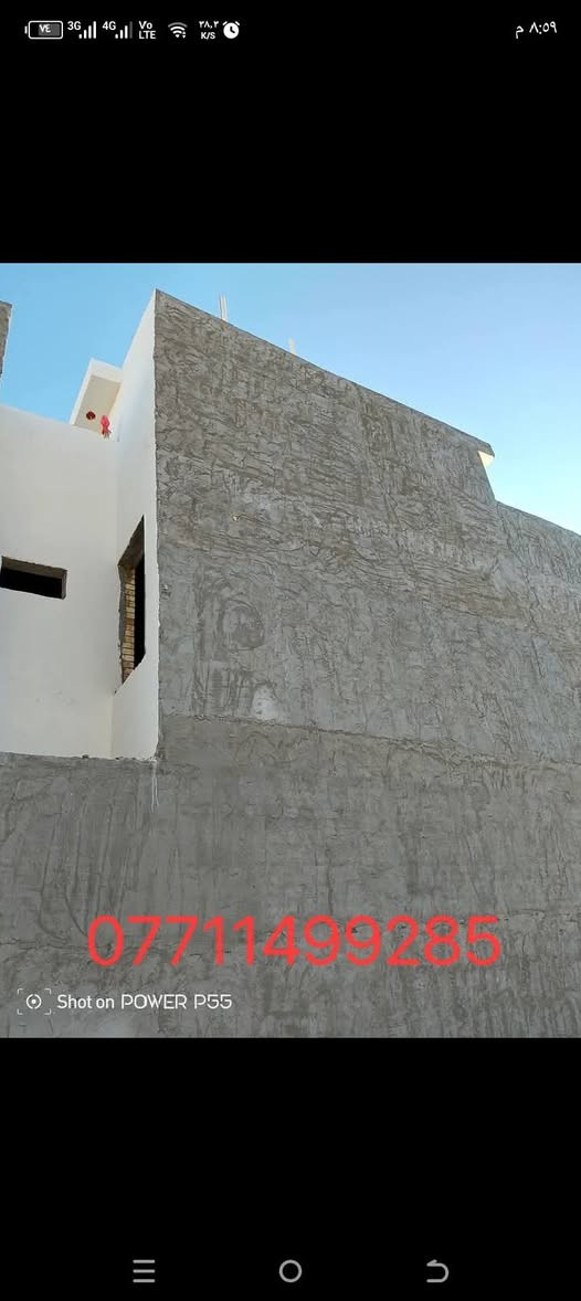 كادر  لبخ  متر بالفين تشميع خارجي
***********‬‏
