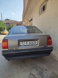 اوميكا • حجم 20 • ١٩٩٠