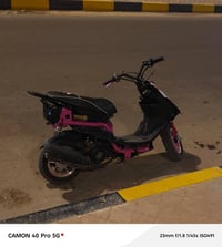 07780516066