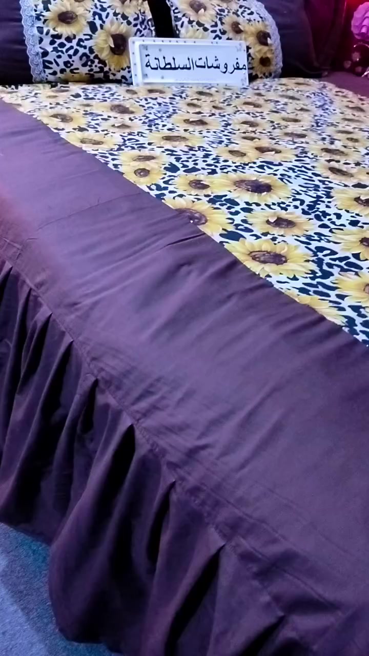 هلو بنات رجعنالكم عرض اي فرشه داخل المنشور 14 تجي لاستيكه من اربع جهات الحجز والاستفسار على الخاص توفر خدمة توصيل 🚶🚶🚶🚶💯


**إذا كنت صاحب هذا الإعلان وتريد حذفه لأي سبب، رجاءا أرسل رسالة إلى الدعم الفني**