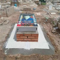 مقبرة الشريف • دفان • ضمان ١٠ سنوات