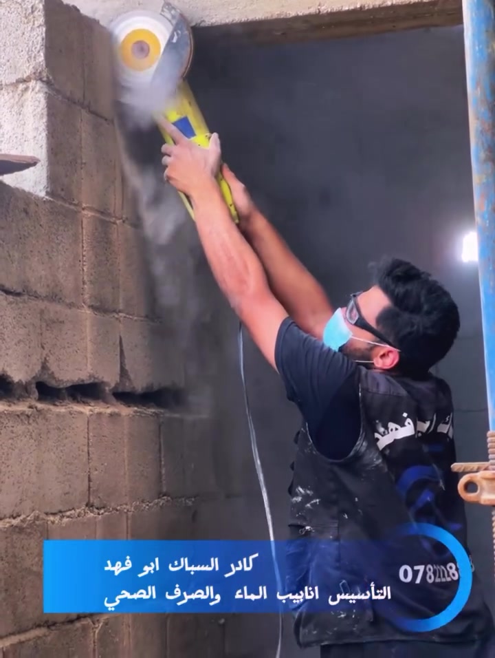 كادر متخصص بل صحيات عامه
*********** / ***********
