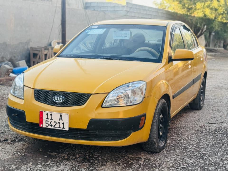 كيا ريو ٢٠٠٨ باسمي وراد 
سعر ٧٩ قفل 
***********
