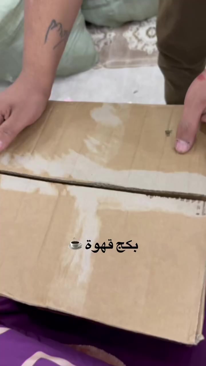 بكج قهوة اي واحد يفيدة يجي خاص ❤️


**إذا كنت صاحب هذا الإعلان وتريد حذفه لأي سبب، رجاءا أرسل رسالة إلى الدعم الفني**