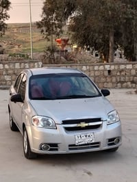 أفيو • ٢٠١٠ • كويسينجاك