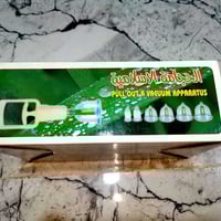 أدوات حجامه • توصيل • موصل