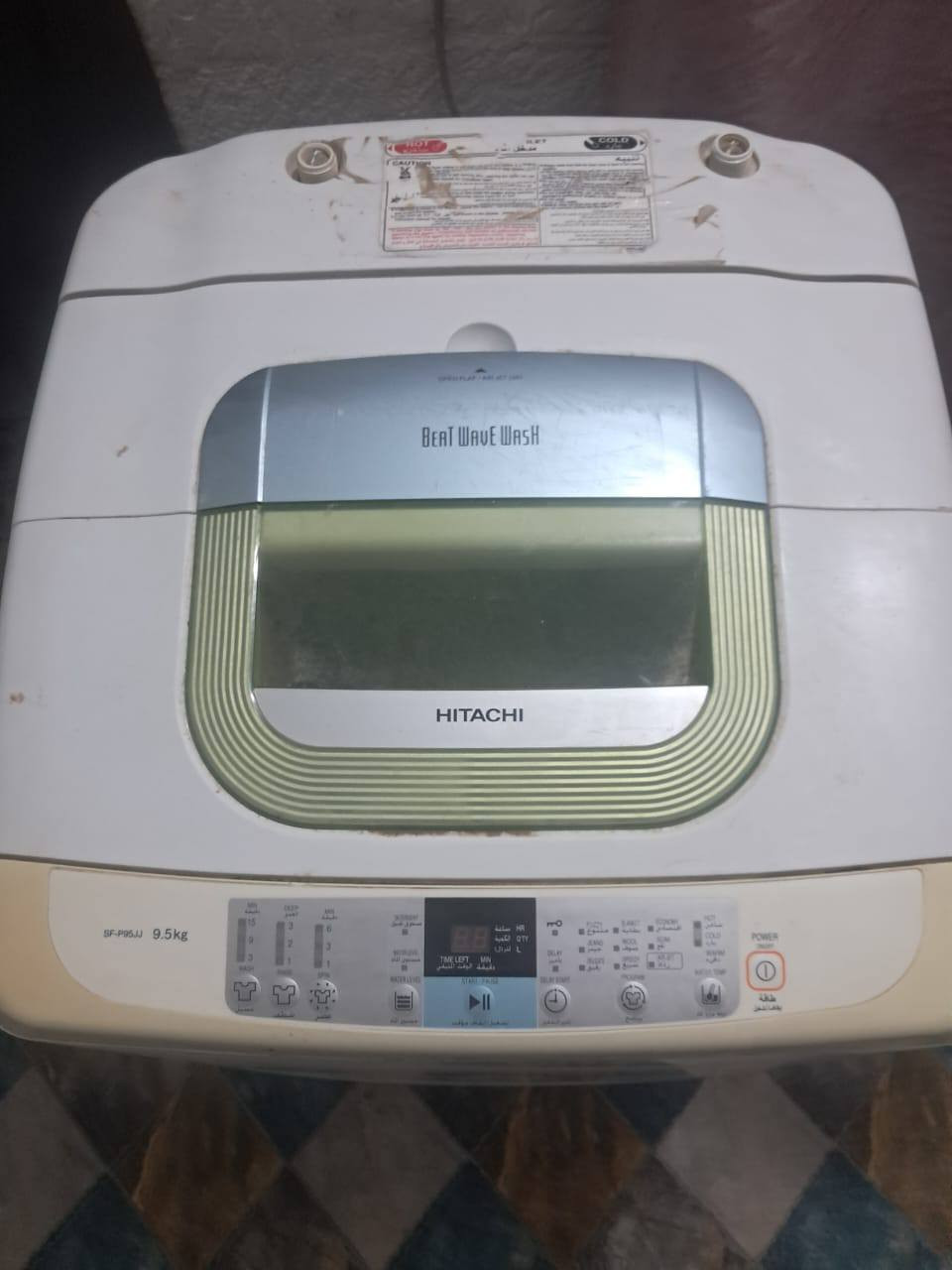 لبيع غساله شغاله خالي سعر اخذهه ملحق مترين قياسه سعره ٥٠ @


**إذا كنت صاحب هذا الإعلان وتريد حذفه لأي سبب، رجاءا أرسل رسالة إلى الدعم الفني**