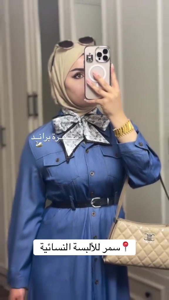 ⁨	*********** واتساب  سمر للألبسة النسائية : ❕مدينه الصدر سوق الأولى   ❕الشعب سوق شلال  #اكسبلور #paratiiiiiiiiiiiiiiiiiiiiiiiiiiiiiii #هاشتاق #yamaha⁩
