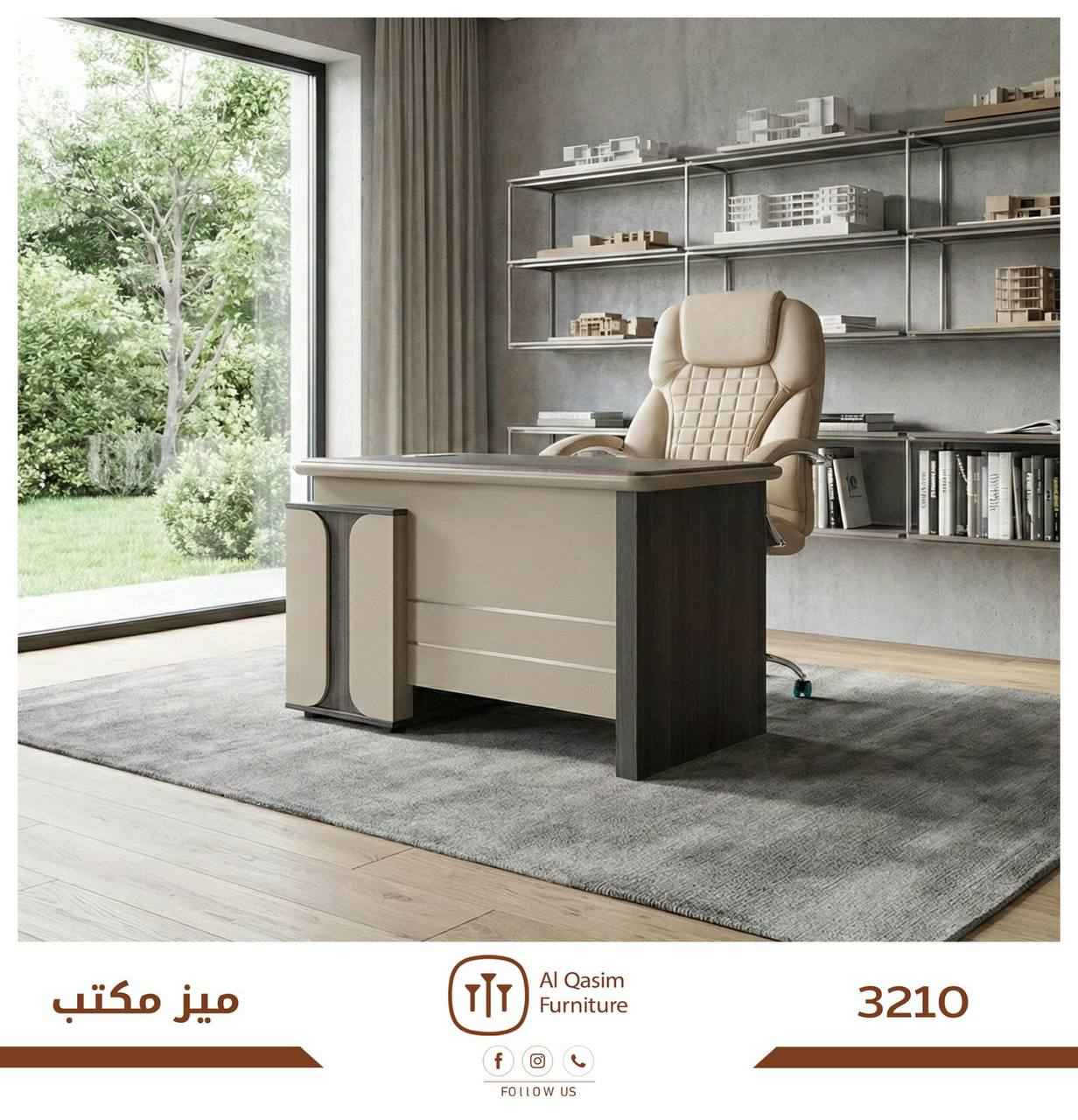 ميز مكتب 
متر  ب 
120 سم
140 سم بغداد, العراق


**إذا كنت صاحب هذا الإعلان وتريد حذفه لأي سبب، رجاءا أرسل رسالة إلى الدعم الفني**