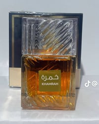 عطر خمره • ثبات • فواحن