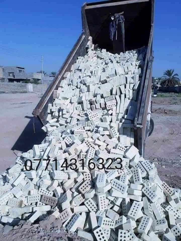 بسعار تنافسيه اللطابوق الجمهوري ***********
الموزع الرئيسي  بغداد من دون وسطاء وتاخير وبافضل الاسعار
⛔ افضل انواع الطابوق الجمهوري    أفضل نوعية للطابوق
 يتم التجهيز في بغداد وا جميع المحافظات (مبدا عملنا الثقة بمنتجنا والمصداقية في تعاملنا مع الجميع) 
⛔للطلب والاستفسار  *********** 
***********
🌟طابوق مشروط من حيث العدد ⌨والنوعية 🅰️
🌟قليل لاملاح🎚 عالي الانضغاط. 🗜 🗜 🗜 .
🌟مختبر🔬 لايحتوي على طابوق احمر❎
🌟 قالب عدل 📥وقياس واحد📤
🌟يتم رفض الطابوق خلاف الشروط المذكورة
🌟يتأكد المشتري من العدد والنوعية قبل دفع المبلغ 👈🔥 لسنا الوحيدون ولكن نسعى دائما ان نكون المتميزون ان شاء الله
