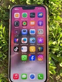 ايفون 13/برو ماكس الذاكره /256شرط انطيك بي لايعبر هوا ولا بي شي الباتر...