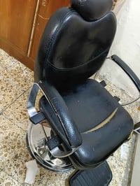 كرسي • المحمودية • بابل