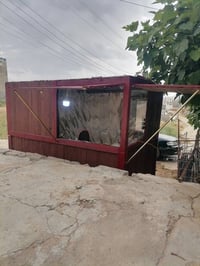 للبيع • السليمانية