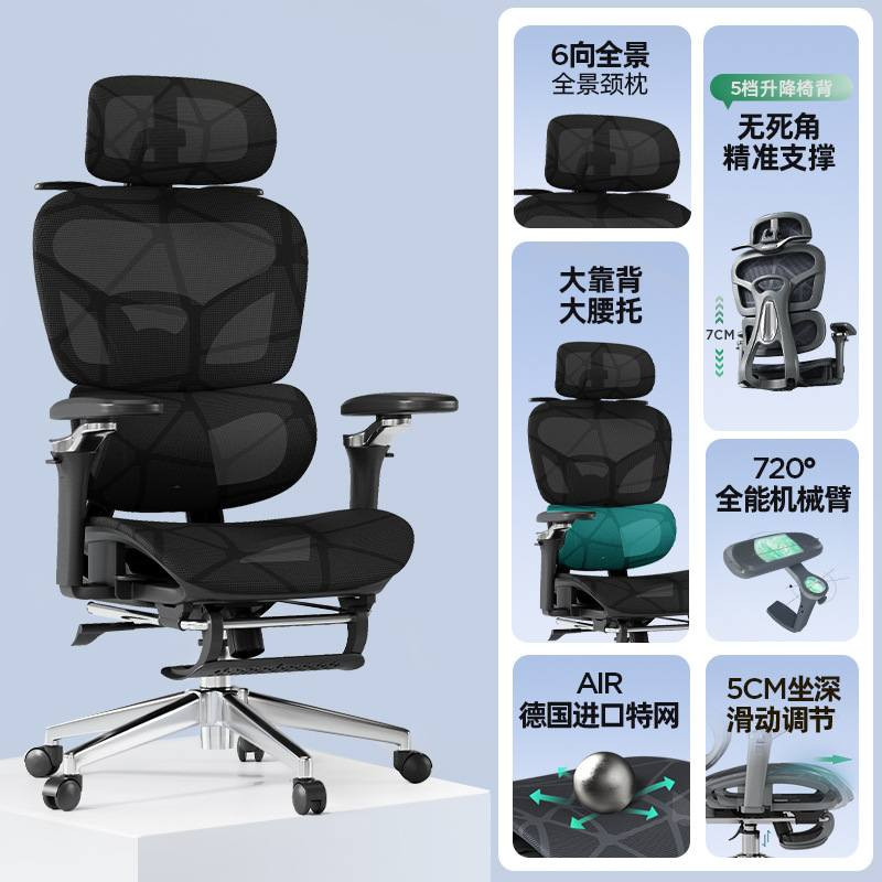 تفضل عزيزي

🔹 كرسي راحة قابل للتعديل 🔹

ملّيت من آلام ظهرك وقعدتك الغلط؟ 😣
هذا الكرسي انصنع خصيصاً إلك 🌟

✅ دعم قطني ثلاثي الأبعاد يخفف الضغط عن ظهرك.
✅ مقعد مجوف يخلي الهوا يمر وما يخليك تحس بحر.
✅ زاوية إمالة توصل 145 درجة → تقدر ترتاح وتغفي.
✅ مسند للقدمين لراحة كاملة.
✅ مناسب للدراسة، الشغل، البيت وحتى الفنادق.
✅ تصميم صحي يتماشى ويه العمود الفقري.
✅ ضمان سنة كاملة.

💰 السعر: 185 ألف دينار
🚚 توصيل مجاني لكل المحافظات

🔸 المشاكل اللي يعالجها:

آلام الظهر والرقبة من القعدة الطويلة.

التعب والإرهاق من الكراسي الاعتيادية.

مشاكل العمود الفقري بسبب القعدة الغلط.

الحرارة والعرق من الكراسي اللي ما بيها تهوية.

صعوبة الاسترخاء بعد ساعات الشغل أو الدراسة.


**إذا كنت صاحب هذا الإعلان وتريد حذفه لأي سبب، رجاءا أرسل رسالة إلى الدعم الفني**