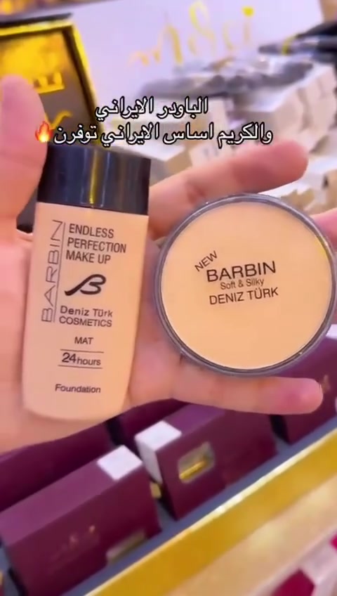 الباودر الإيراني الاصلي 💥

افضل  باودر راح يمر على بشرتج♥️
 من تبدّع باودر ايراني 👏
بشرط ينطيج فنش للميك آب اصفى من المرايا💥
 كل المنتجات اصلية  شرط الضمان
 
🔷اصلي‎%‎100فقط

كريم اساس  الإيراني الاصلي
تغطية فووول كفر يجنن
افضل  كريم اساس راح يمر على بشرتج
 من تبدّع  ايران بشرط ينطيج فنش للميك آب 
خفيف على البشرة
 ويمنع التجاعيد يعمل على توحيد البشرة
 ذات لون طبيعي

#السعر 20
#توصيل_جميع_المحافظات5


**إذا كنت صاحب هذا الإعلان وتريد حذفه لأي سبب، رجاءا أرسل رسالة إلى الدعم الفني**