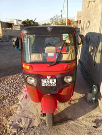 تكتك • ٢٠١٧ • نضيفه