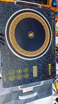 طباخ ليزري • ٣٥٠٠ واط • بركات الكفيل