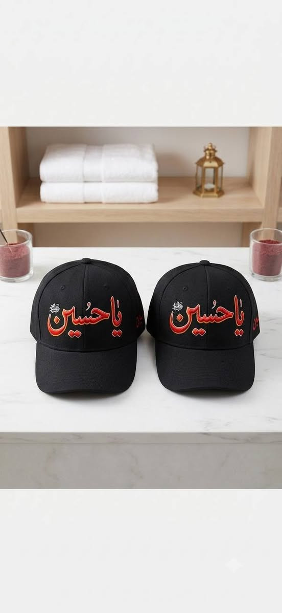 شفقة اطفال 
قياس سنتين الى 8 سنه 
سعر الدرزن 22

N


**إذا كنت صاحب هذا الإعلان وتريد حذفه لأي سبب، رجاءا أرسل رسالة إلى الدعم الفني**