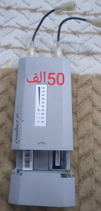 بيع مستعجل • نجف • إلكترونيات