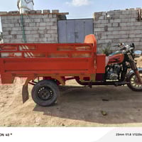 ستوته جمره • موديل 21 • البصرة الزريجي