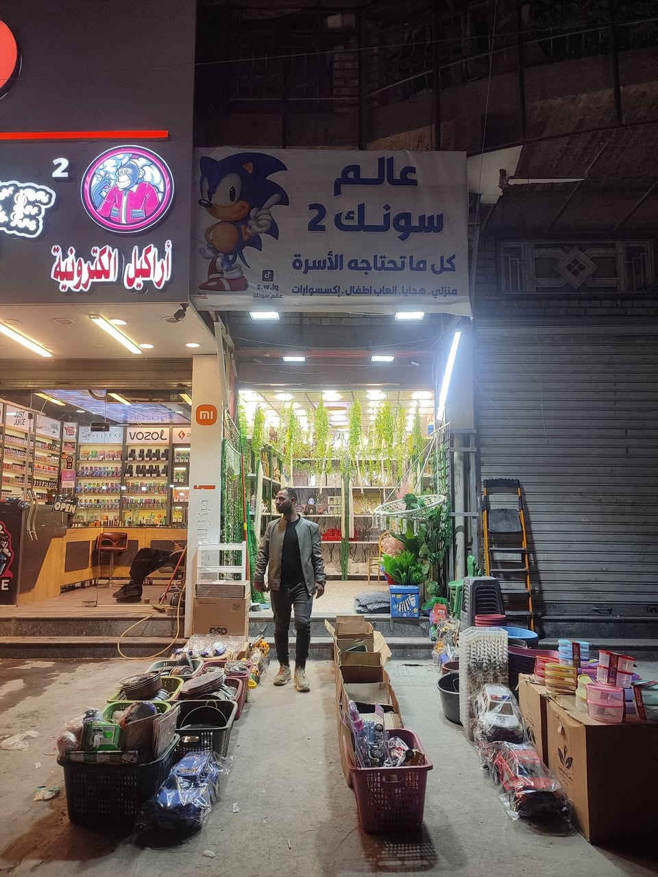 سلام عليكم تم افتتاح الفرع الثاني عالم سونك للادوات المنزلية بالحرية باسعار مناسبة جدا وعروض قوية يومياً على المحل  عنوانا الحرية الدور شارع العريض مقابيل شركة الوسيط 
(عالم سونك)‏
للتواصل ‪0787 610 3279‬‏
