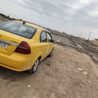 افيو خليجي • مديل ٢٠٠٧ • رقم بابل