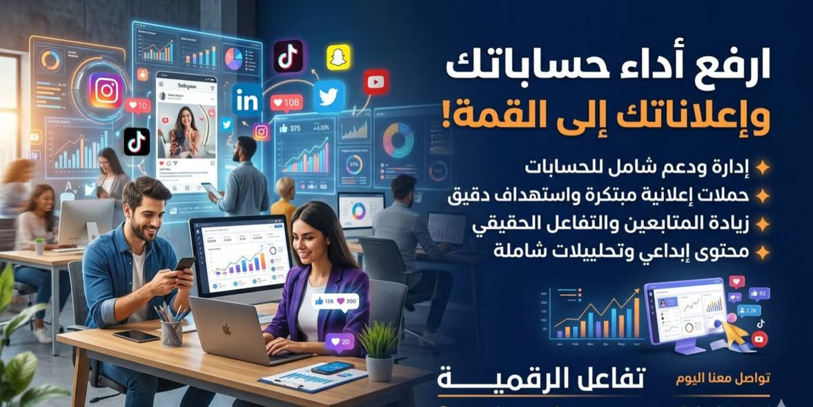 شلون اكدر اساعدك 
التواصل خاص
او مع
مدير الإعلانات ***********

